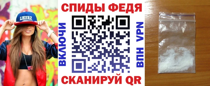 Амфетамин VHQ  Изобильный 