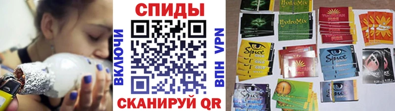 БУТИРАТ вода  как найти   Изобильный 