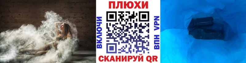 Гашиш Cannabis  Изобильный 