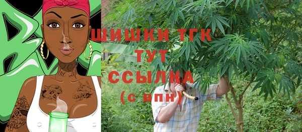 мдма Белая Калитва