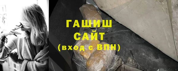 эйфоретик Армянск