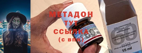 гашик Аркадак