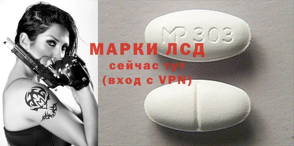 дмт Алзамай