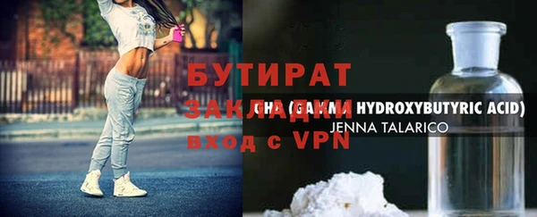 гашик Аркадак