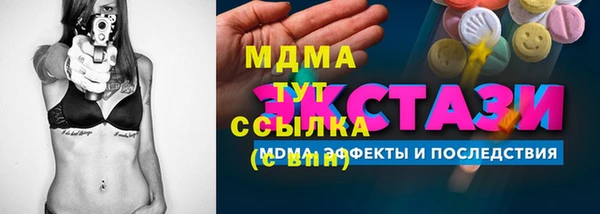 гашик Аркадак