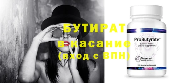 гашик Аркадак