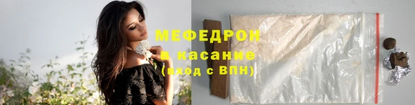 гашик Аркадак