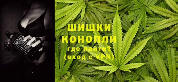 эйфоретик Армянск