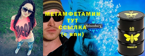 гашик Аркадак