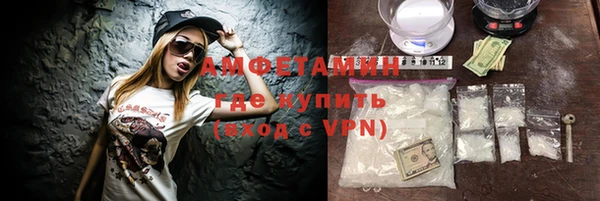 гашик Аркадак