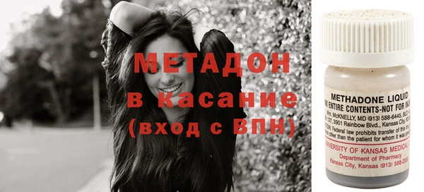 гашик Аркадак