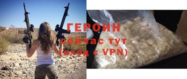 гашик Аркадак