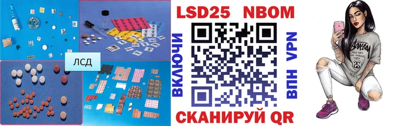 закладки  KRAKEN зеркало  LSD-25 экстази кислота  Изобильный 