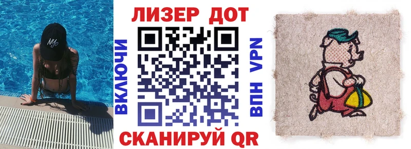 MEGA сайт  что такое наркотик  маркетплейс телеграм  Марки N-bome 1,5мг  Изобильный 