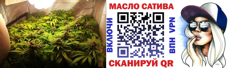 Дистиллят ТГК THC oil  Изобильный 